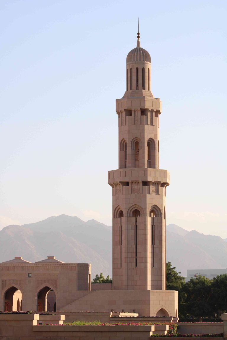 Event destination Oman
