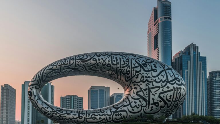 Museum-of-the-future-dubai-outside